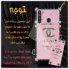 کاور مدل صندوقی CHP مناسب برای گوشی موبایل سامسونگ Galaxy A21  به همراه آویز