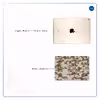 برچسب پوششی ماهوت مدل Army-Desert مناسب برای تبلت اپل iPad Air 2 2014 A1566