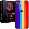 کاور مدل RD-HAFT 22 مناسب برای گوشی موبایل شیائومی Poco X3 GT / Redmi Note 10 Pro 5G