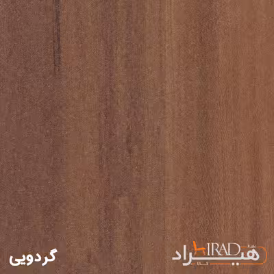 میز جلومبلی هیراد مدل J24