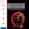 برچسب پوششی ماهوت مدل God-Of-War-Game مناسب برای تبلت اپل iPad Pro 11 2018 A1980
