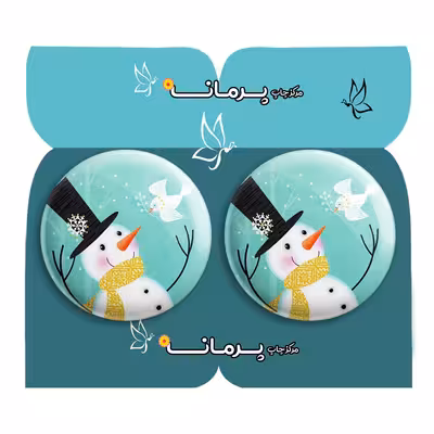 پیکسل پرمانه طرح آدم برفی کد pm2n.30384 مجموعه 2 عددی