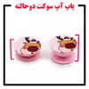 کاور لاین کینگ مدل K Mickep مناسب برای گوشی موبایل شیایومی Poco M3 به همراه پایه نگهدارنده