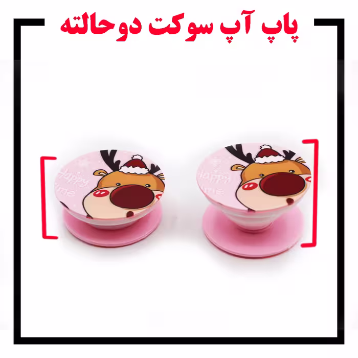 کاور لاین کینگ مدل K Mickep مناسب برای گوشی موبایل شیایومی Poco M3 به همراه پایه نگهدارنده
