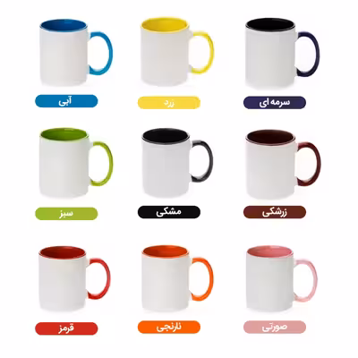 ماگ طرح شب یلدا