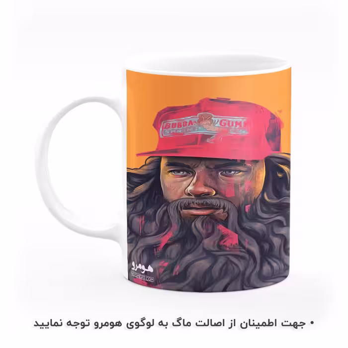ماگ هومرو طرح فارست گامپ مدل MG6445