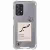 کاور طرح صبر مناسب برای گوشی موبایل سامسونگ Galaxy A52