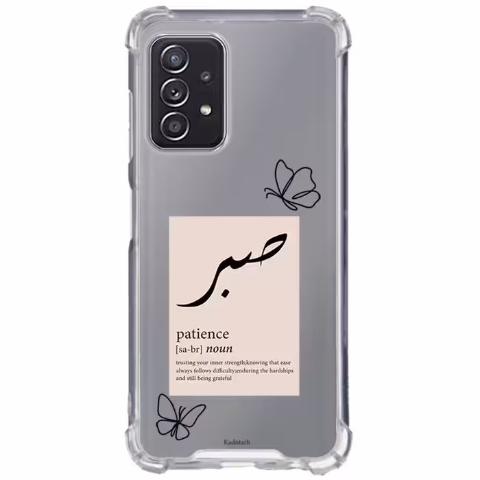 کاور طرح صبر مناسب برای گوشی موبایل سامسونگ Galaxy A52