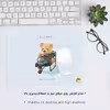 ماوس پد هومرو مدل A4927 طرح تدی