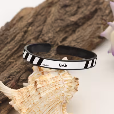 دستبند ناکسیگو طرح طاها مدل BR5683