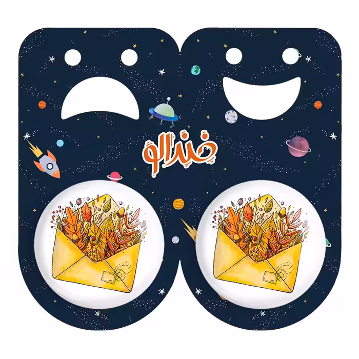 پیکسل خندالو مدل پاییز کد 5402 به همراه مگنت