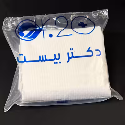 محافظ تشک دکتر بیست مدل ضد آب یکنفره سایز 180×80 سانتی متر