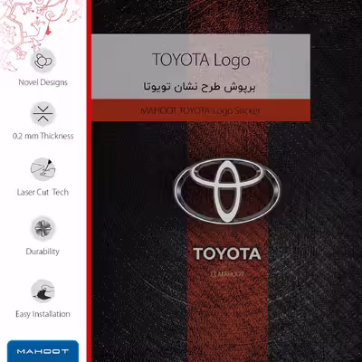 برچسب پوششی ماهوت مدل TOYOTA-Logo مناسب برای تبلت شیائومی Mi Pad 4 2018