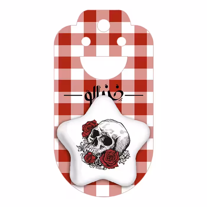 پیکسل خندالو طرح اسکلت مدل ستاره ای کد 1224