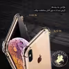 کاور گاردین گارد مدل Jelly مناسب برای گوشی موبایل اپل  Iphone 11 Pro Max