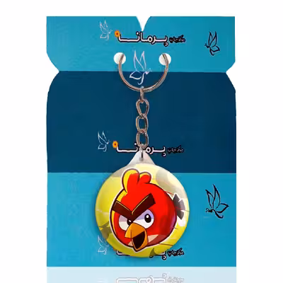جاکلیدی پرمانه طرح پرندگان خشمگین کد pmy.15522