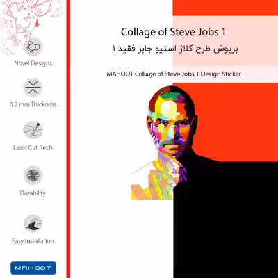 برچسب پوششی ماهوت مدل 1 Collage of Steve Jobs-FullSkin مناسب برای گوشی موبایل جی پلاس P10 Plus