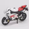 موتور بازی مکس انرژی مدل HTM کد 0020