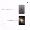 برچسب پوششی ماهوت مدل Universe-by-NASA-1 مناسب برای تبلت اپل iPad mini (GEN 5) 2019 A2126