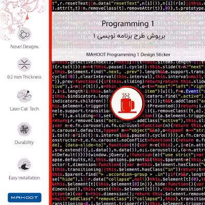 برچسب پوششی ماهوت مدل Programming 1 مناسب برای گوشی موبایل آنر 8 Lite