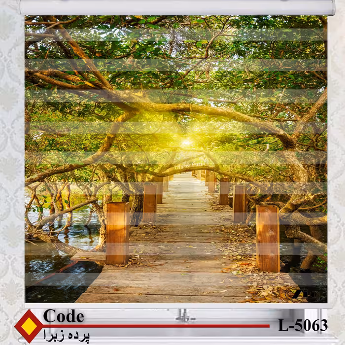  پرده زبرا زیو مدل L5063 سایز 100x150 سانتی متر