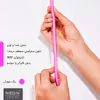 چراغ دیواری نئون دیزاین طرح Game-Controller-BL_PN