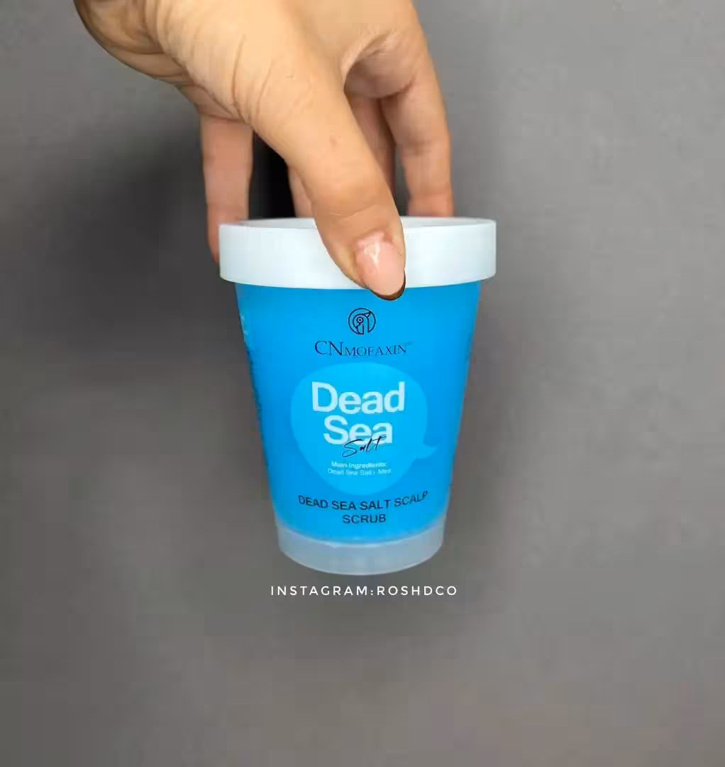 اسکراب نمکی آبی دریای مرده