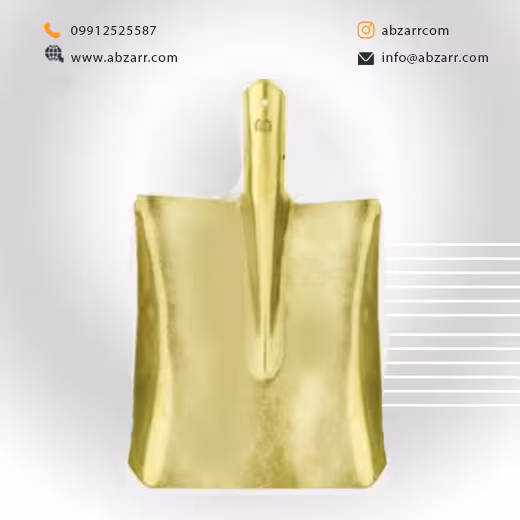 بیل پارویی MAHDAVI مهدوی درجه یک (( اقساط یک ساله ))