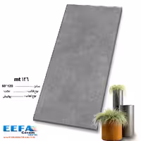 سرامیک پولیشی 119*59 ایفا سرام MT 126