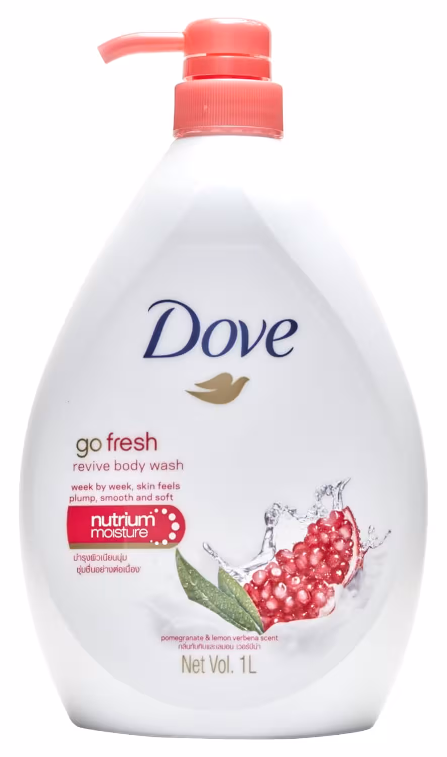 شامپو بدن داوDove رایحه انار و لیمو وربنا حجم 550 میل