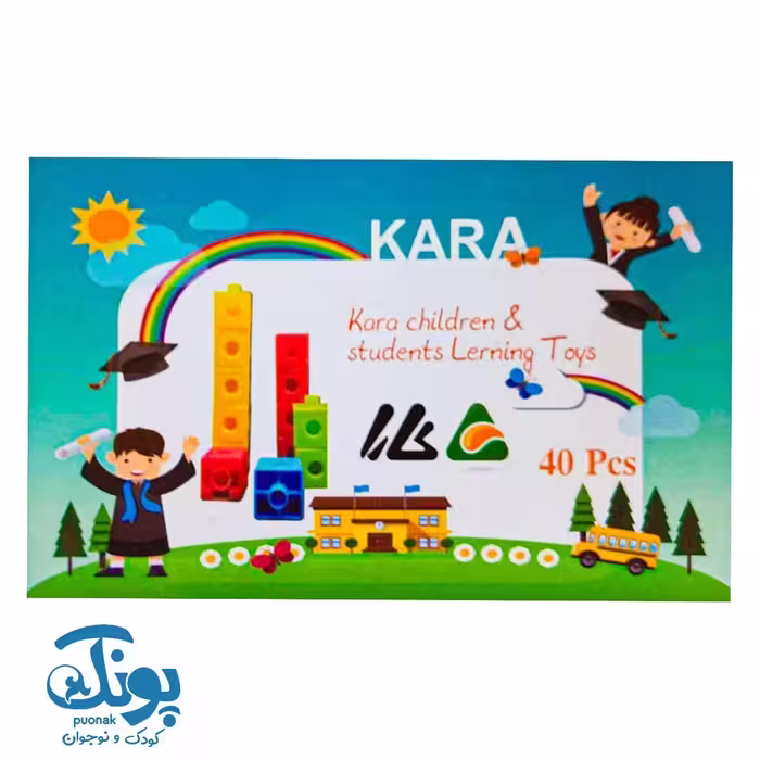 مکعب چینه 40 تایی کارا