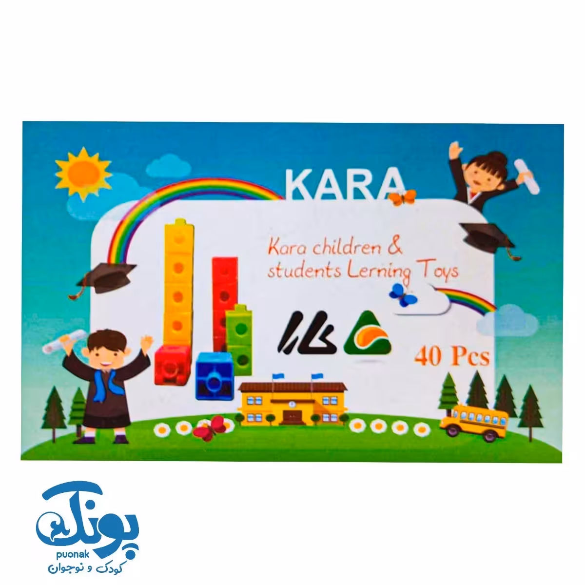 مکعب چینه 40 تایی کارا