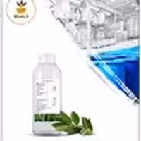 عصاره برگ بو مایع