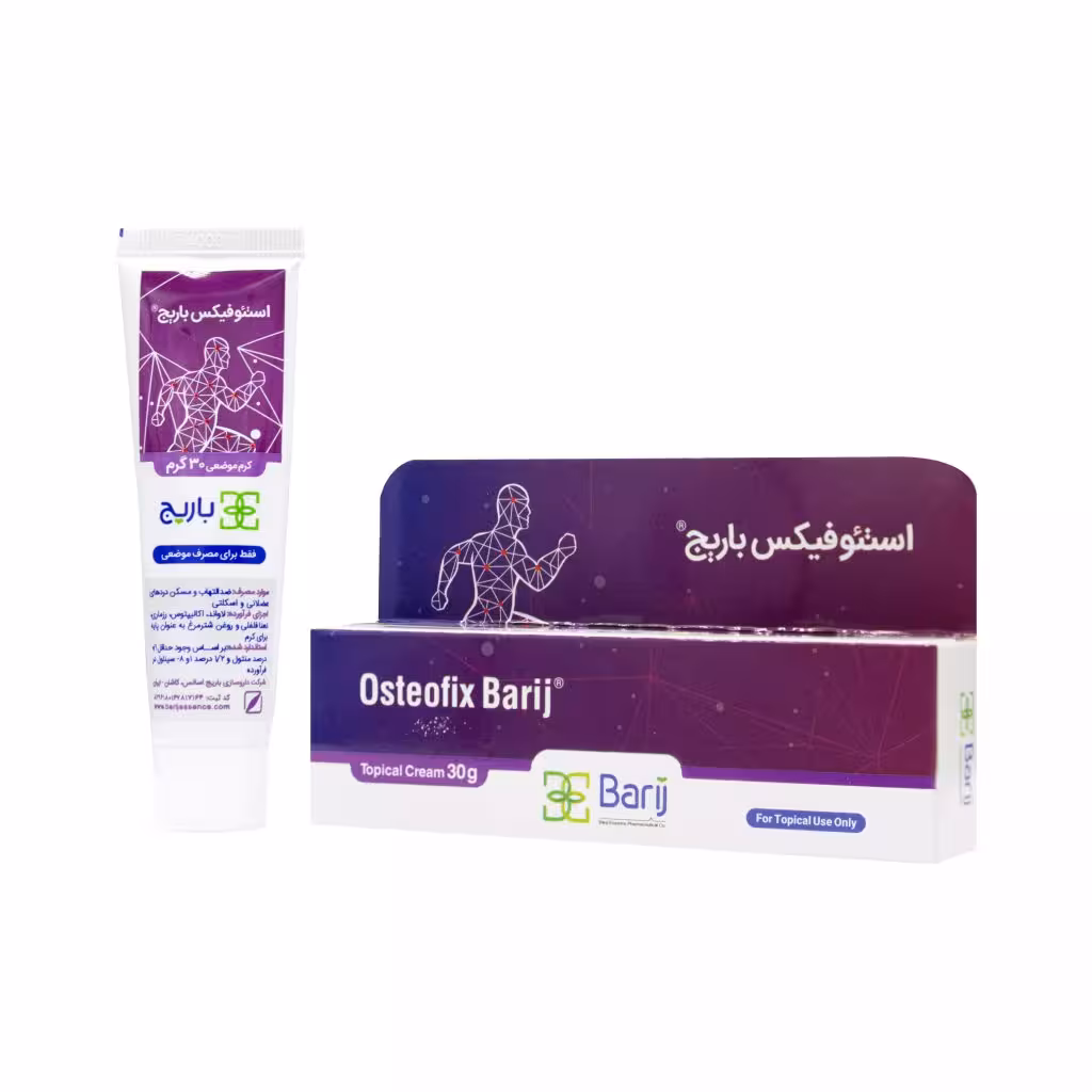 Osteofix Topical Cream  Barij Essence  کرم موضعی استئوفیکس باریج