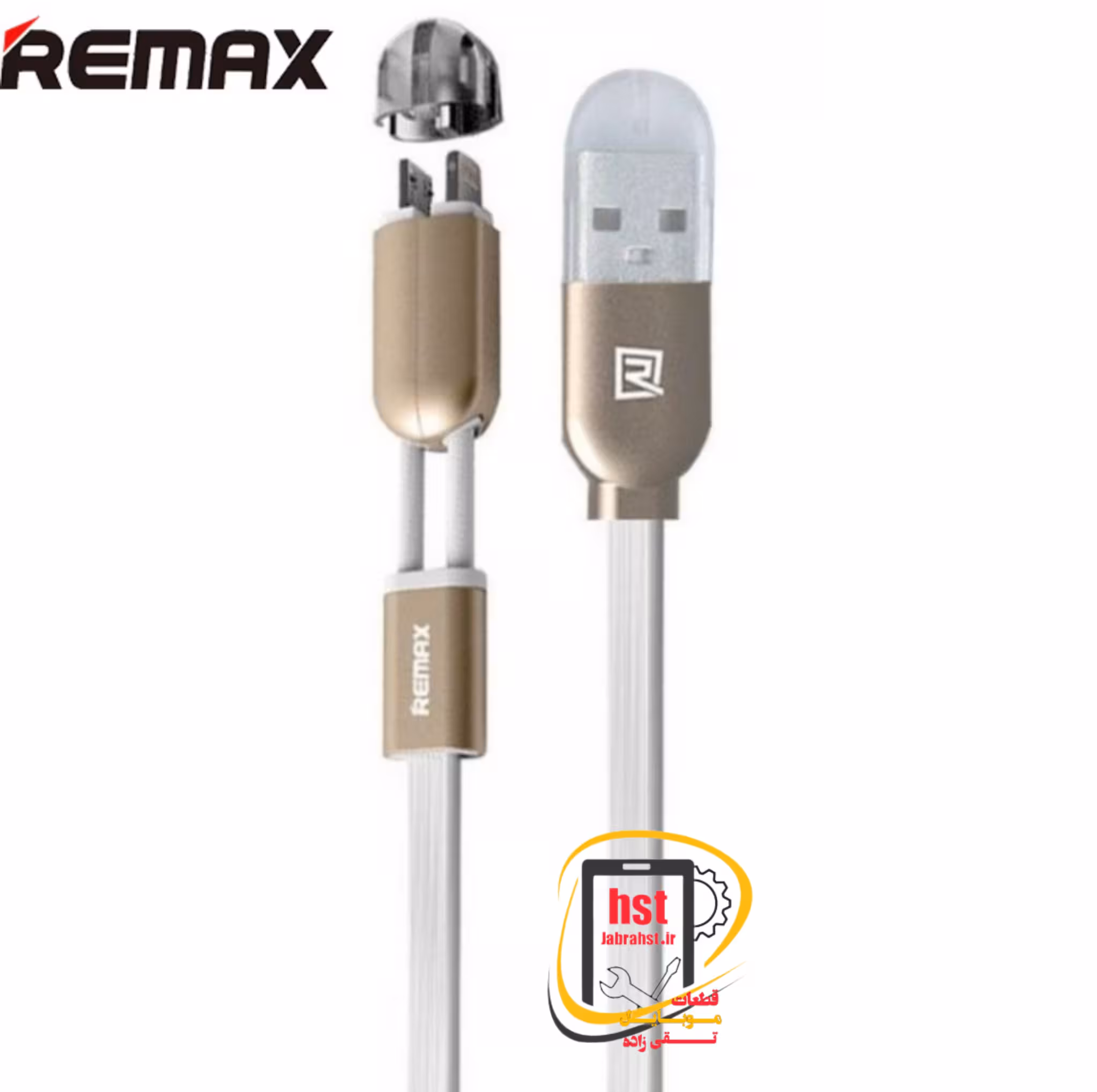 کابل شارژ مغناطیسی ریمکس remax RC_02T