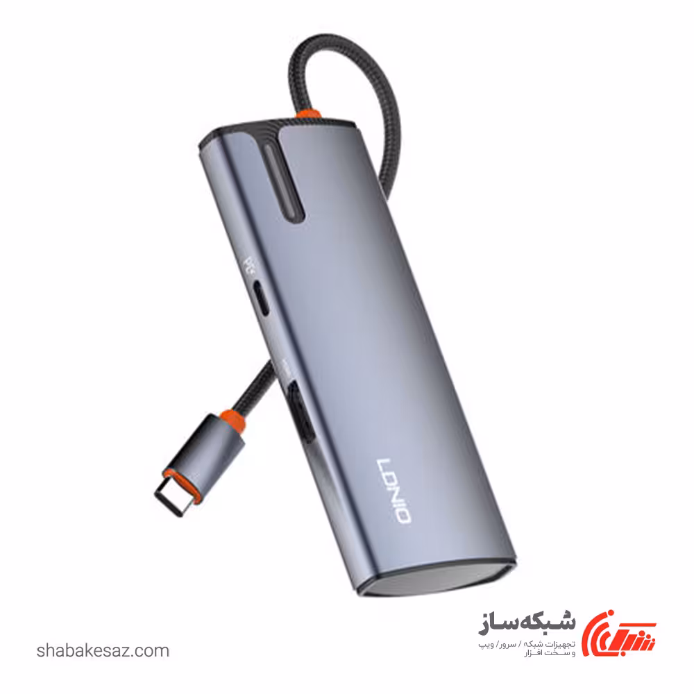قیمت و خرید هاب USB C الدینیو Ldnio DS-15H - شبکه ساز