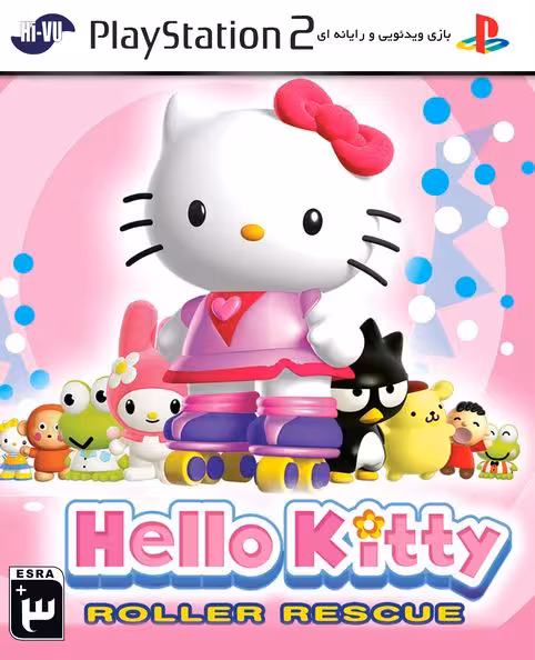 HELLO KITTY PS2 H