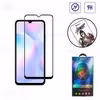 گلس تمام صفحه تمام چسب شیائومی Xiaomi Redmi 12C Gorilla Anti Static Glass