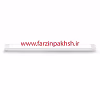 چراغ خطی SMD روکار 70 وات 90 سانتی شاه چراغ پارسیان مدل ZTL