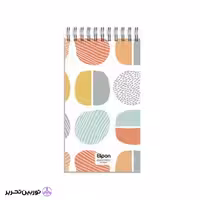 دفتر یادداشت 80 برگ الیپون کد 03