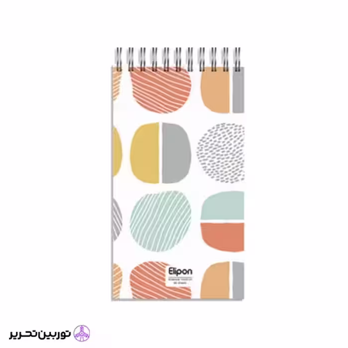 دفتر یادداشت 80 برگ الیپون کد 03