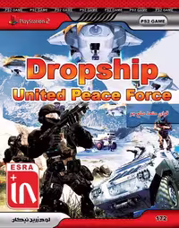 DROP SHIP UNITED PEACE FORCE PS2