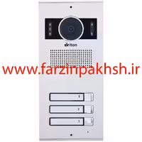 پنل آیفون تصویری برایتون مدل BPK-D