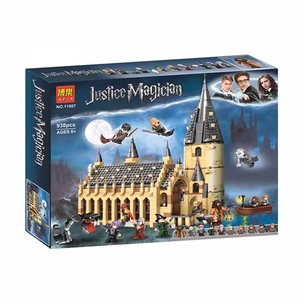 لگو هری پاتر سالن بزرگ هاگوارتز