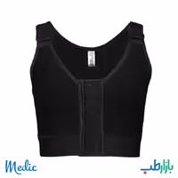 سوتین طبی بعد از جراحی مدیک Medic کد 779