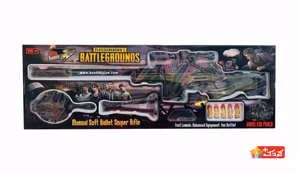 تفنگ تیر پرتابی پابجی همراه با سیبل مدل 1-971