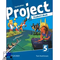 Project 5 | پروجکت 5