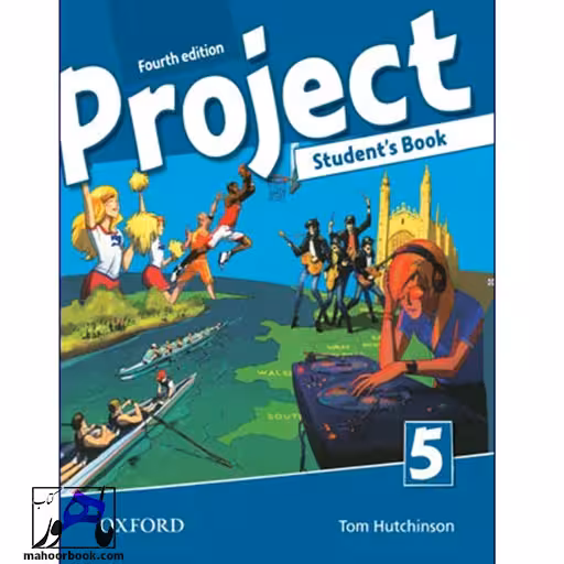 Project 5 | پروجکت 5