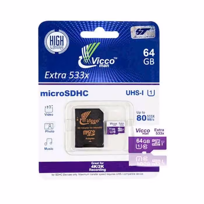 مموري 64GB مدل VICCO 80MB