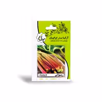 بذر خانگی ریواس آرکا بذر ایرانیان